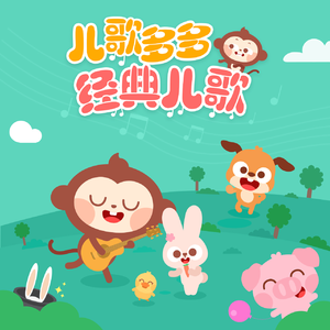 国产国语一级毛片在线视频
