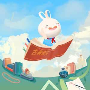 国产国语一级毛片在线视频
