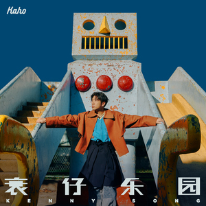 国产国语一级毛片在线视频
