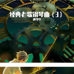 国产国语一级毛片在线视频
