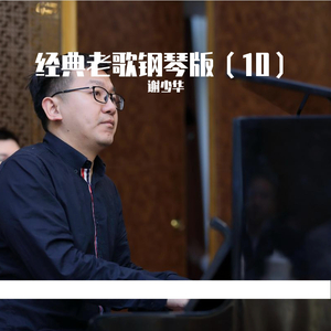 国产国语一级毛片在线视频
