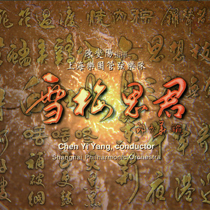 国产国语一级毛片在线视频
