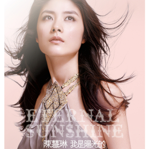 国产国语一级毛片在线视频
